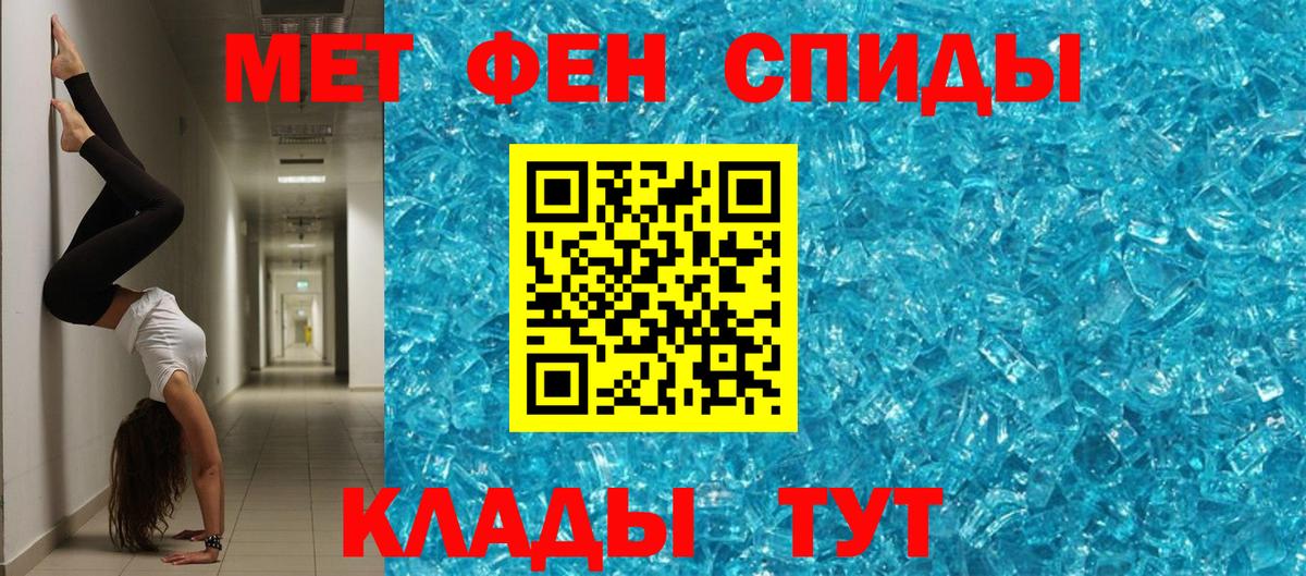 АМФ  Вход с VPN  Узловая  АМФ 97% 