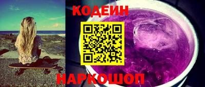 мет Малгобек