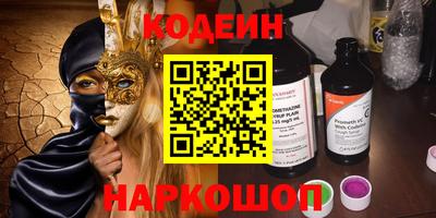 кокаин колумбия Нарткала