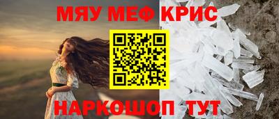 кокаин колумбия Нарткала