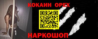 jwh Можга