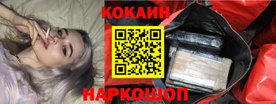 таблы Малоярославец