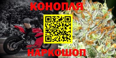 мдма Наро-Фоминск