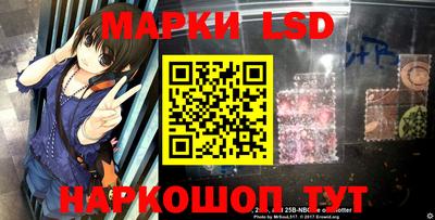 прущая мука Моздок