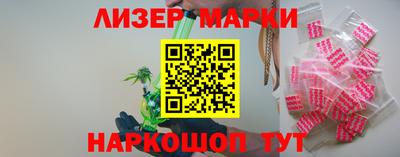 таблы Малоярославец