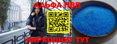 прущая мука Моздок