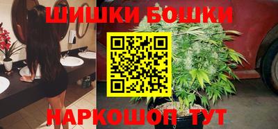 таблы Малоярославец