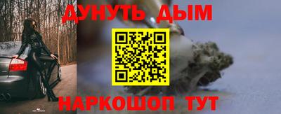 мет Малгобек