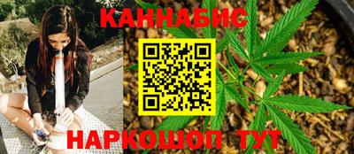 бутик Мариинск