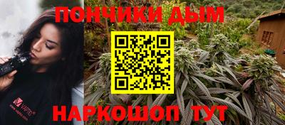 бутик Мариинск