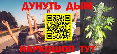 spice Нальчик