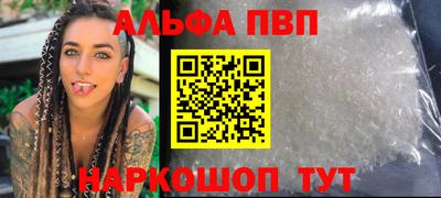 мет Малгобек