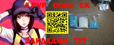 прущая мука Моздок