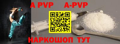 прущая мука Моздок