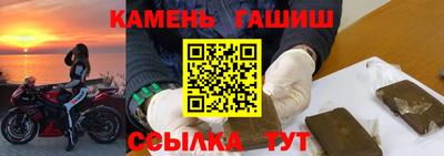прущая мука Моздок