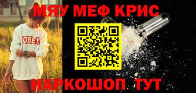 кокаин колумбия Нарткала
