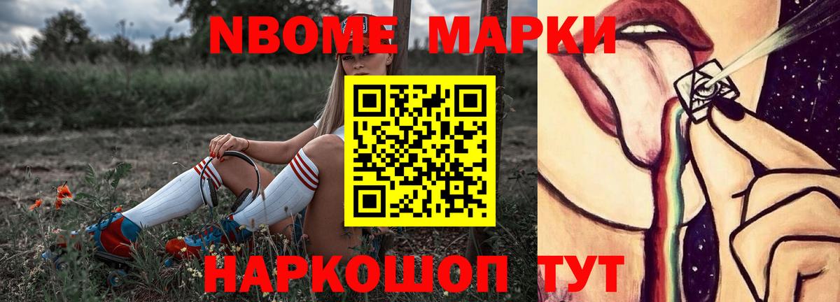 mega   ЛСД экстази кислота  Вход с VPN  ЛСД экстази ecstasy  Узловая 